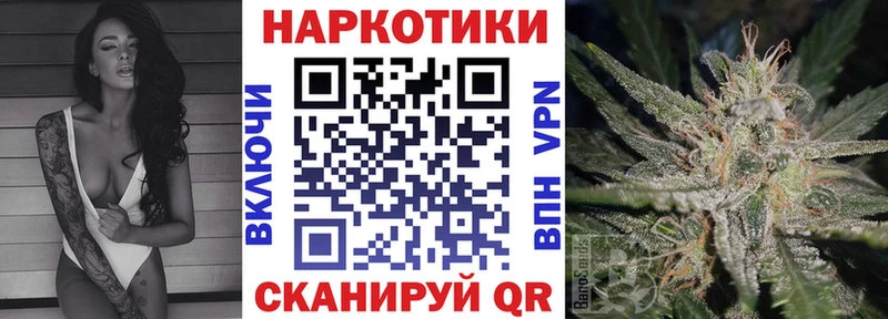 Цена Тимашёвск АМФ  Псилоцибиновые грибы  КОКАИН  ГАШ  Канабис  Меф 