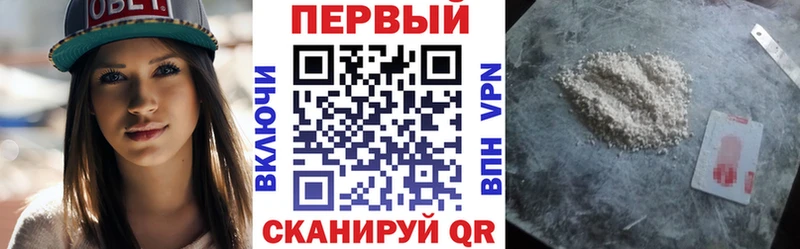 АМФ 97% Тимашёвск