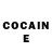 ГЕРОИН Heroin Vladimir Kochkovski