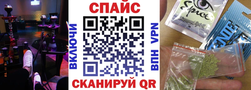 Бутират BDO  купить   Тимашёвск 