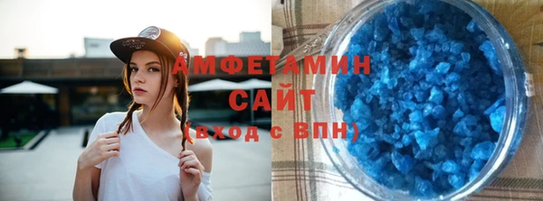 гашиш Абаза
