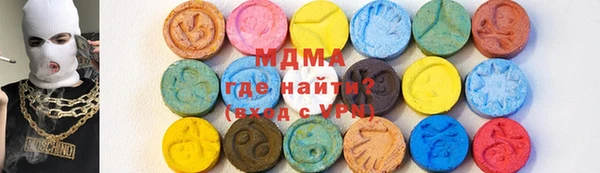мяу мяу мука Алексеевка