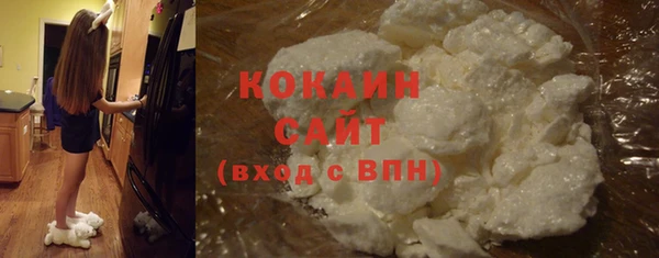 меф Абдулино