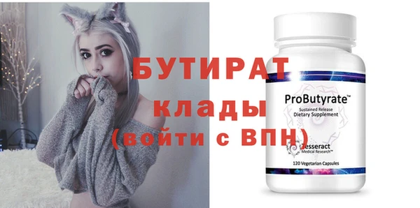 гашиш Абаза