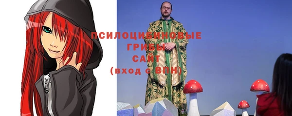MESCALINE Алзамай