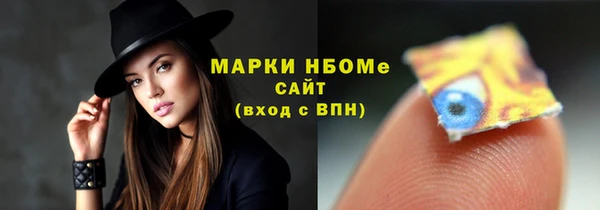 мяу мяу мука Алексеевка