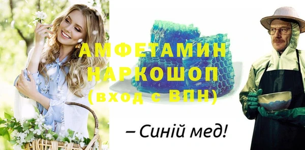 гашишное масло Нязепетровск