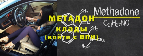 гашиш Абаза