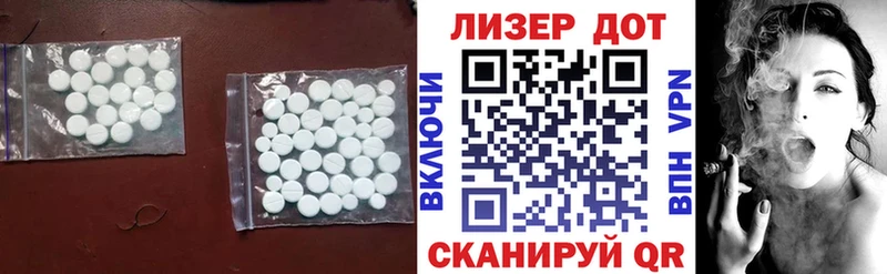 это клад  сколько стоит  blacksprut рабочий сайт  Тимашёвск  ЛСД экстази кислота 